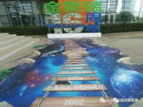 又一企业落户商河，3100多万美元投资助力网络科技领域技术开发