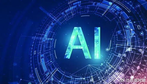 人工智能大模型免费开放 网络科技领域的技术开发与变革