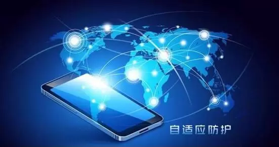 双轮驱动 通付盾与远鉴科技护航数字网络与人工智能安全